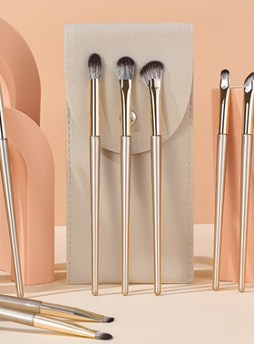 新款眼影刷套装刀锋刷眼线刷眉铺色刷卧蚕刷晕染刷初学者刷子套装