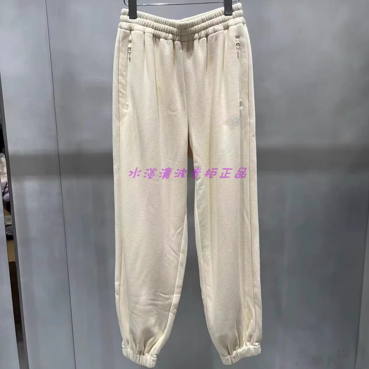 1H4Q404吊牌2990元D高地素专柜正品2023冬女士长裤