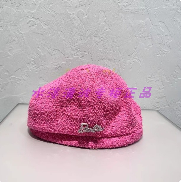 3H3Z501吊牌495小地素dzzit专柜正品2023秋女士帽子