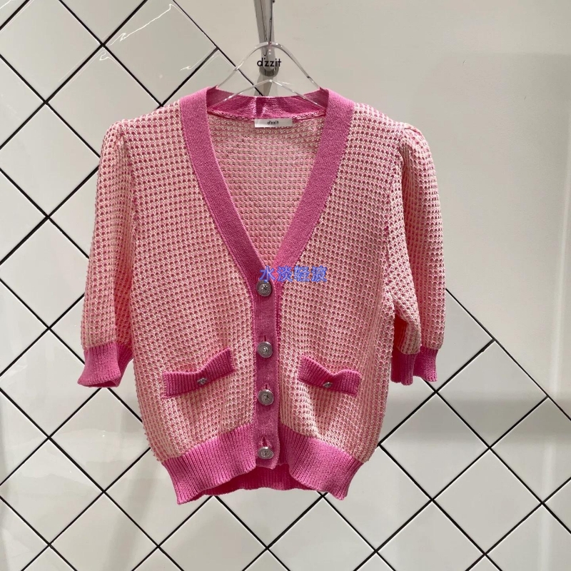 3H3E521吊牌1090小地素dzzit专柜正品2023秋女士针织开衫火