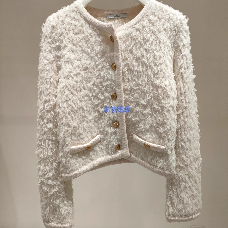 2H4E527吊牌2799大地素DAZZLE专柜正品2023冬女士针织长袖开衫火