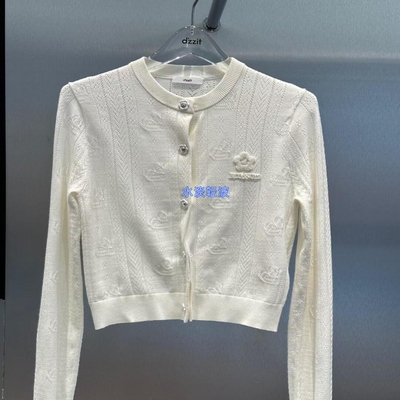 3I1E531吊牌1290小地素dzzit专柜正品2024春女士针织开衫火