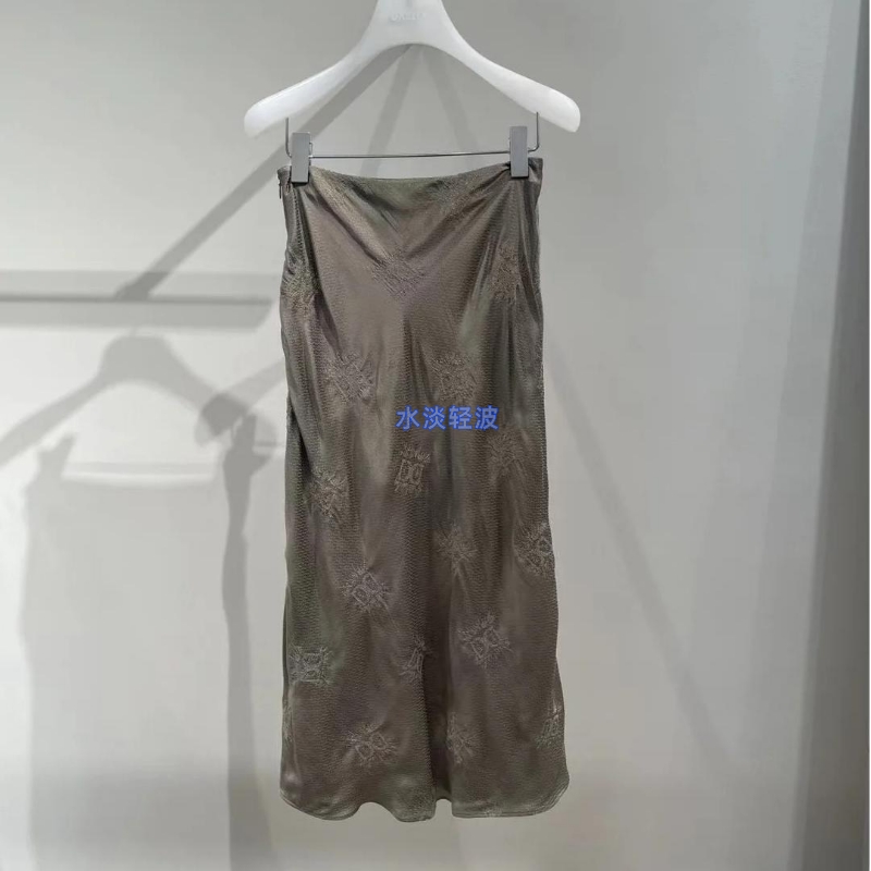 2I2S413吊牌1699大地素DAZZLE专柜正品2024夏女士绣花半裙火