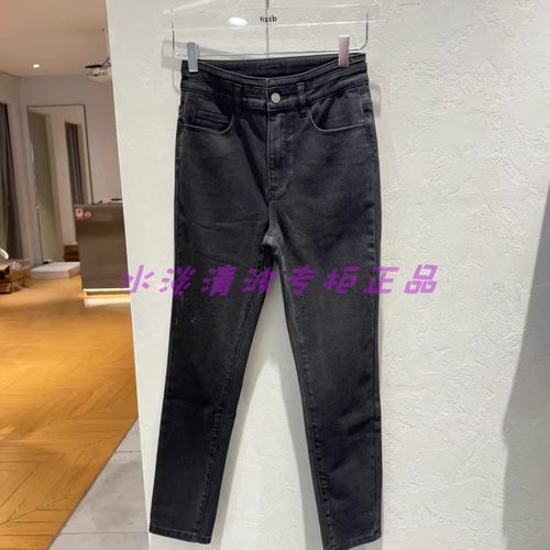 3H4R703吊牌895小地素dzzit专柜正品2023冬牛仔小脚裤内里磨毛火
