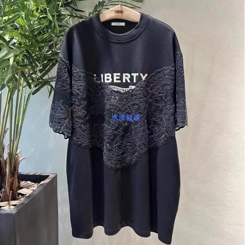 3I2O410吊牌1290小地素dzzit专柜正品2024夏女士蕾丝拼接连衣裙火