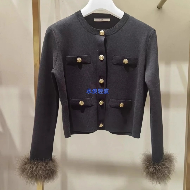 2H4E524吊牌1999大地素DAZZLE专柜正品2023冬女士针织圆领开衫