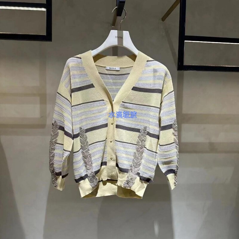 2H2E553吊牌1799大地素DAZZLE专柜正品2023夏珠片刺绣毛衫外套