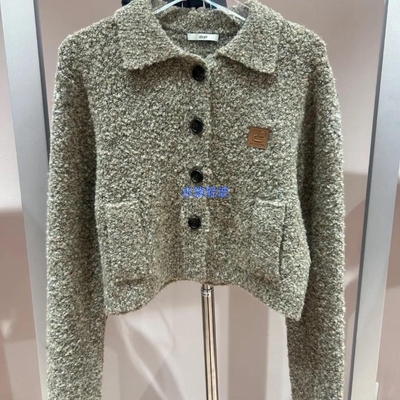 3I4E540吊牌1190小地素dzzit专柜正品2024冬女士针织开衫