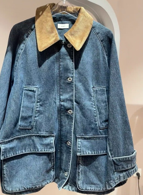 3J3RD18吊牌2090小地素dzzit专柜正品2025秋五波女士牛仔外套