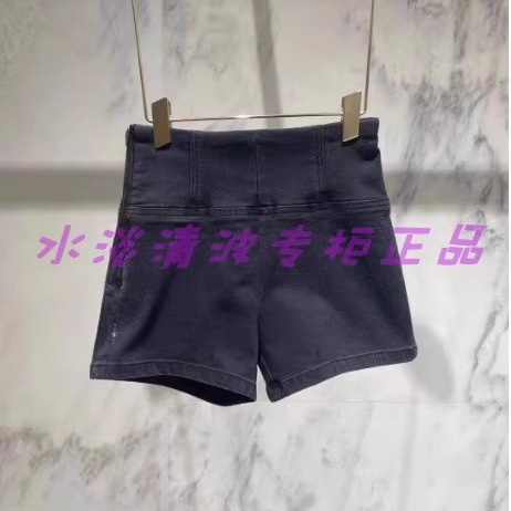 1D2R101吊牌1890元D高地素专柜正品2021夏女士牛仔短裤