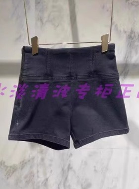 1D2R101吊牌1890元D高地素专柜正品2021夏女士牛仔短裤