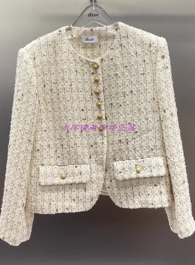 3I3F417吊牌1490小地素dzzit专柜正品2024秋浅黄色小香风外套