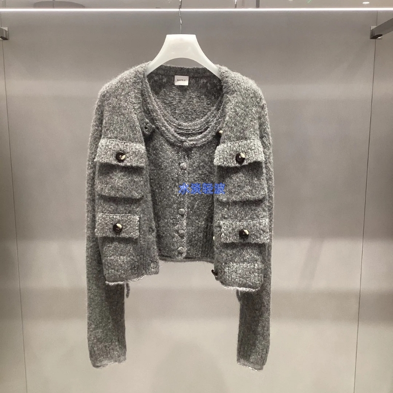 2I4EC10吊牌2799大地素DAZZLE专柜正品2024冬女士羊驼针织二件套