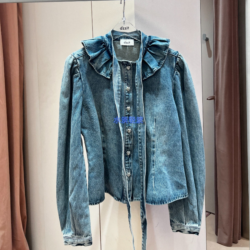 3I1RC08吊牌1290小地素dzzit专柜正品2024春女士长袖休闲牛仔衬衫