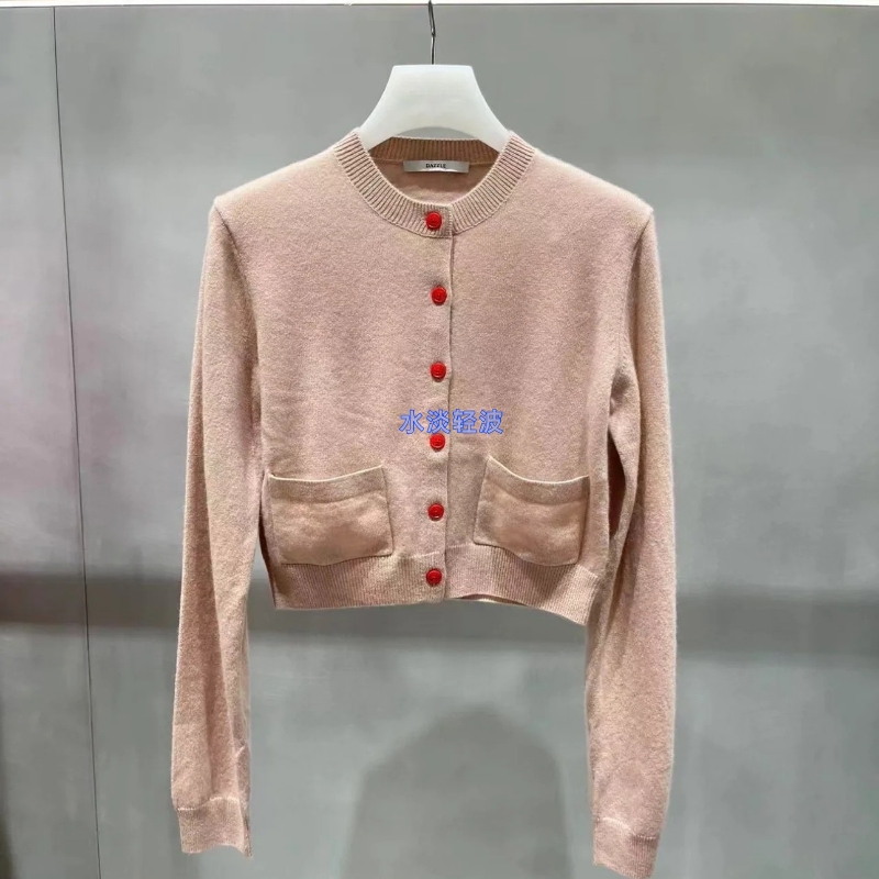 2H4E528吊牌1899大地素DAZZLE专柜正品2023冬羊绒针织圆领开衫火