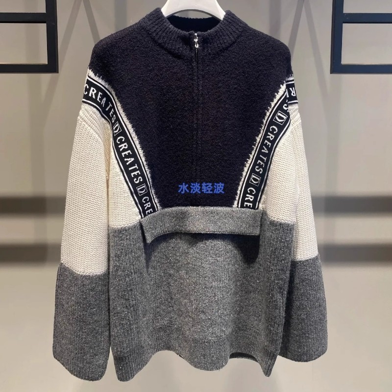 2I4E463吊牌2199大地素DAZZLE专柜正品2024冬拼接长袖毛衫上衣