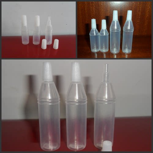 10毫升塑料软瓶分装滴眼剂液体瓶