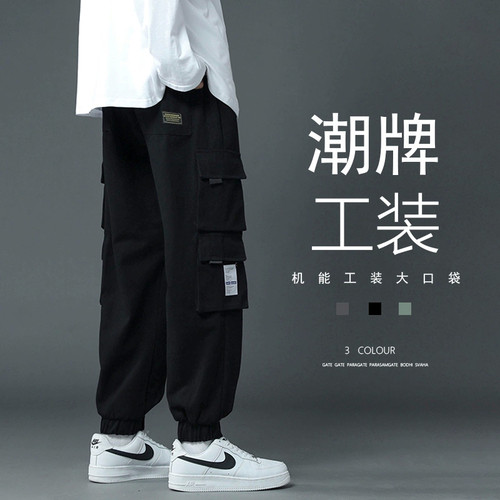 纯棉工装裤休闲裤束脚长裤子