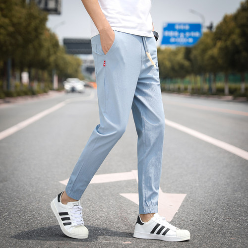 冰丝八分修身小脚薄款休闲裤子