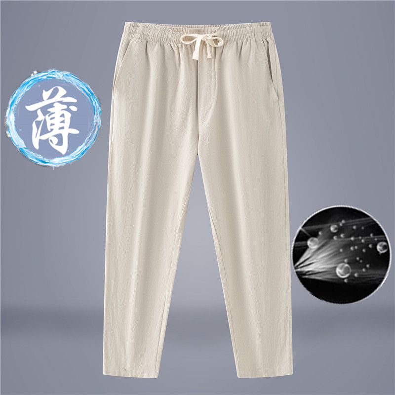 新中式男士休闲亚麻裤直筒宽松纯色棉麻布水洗松紧加大码长裤子男