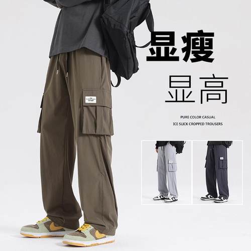 日系裤子工装裤直筒阔腿裤