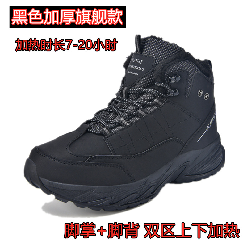 冬季加绒加厚保暖雪地靴