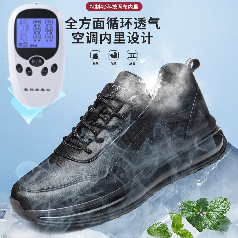 足部按摩鞋真皮面男女休闲鞋