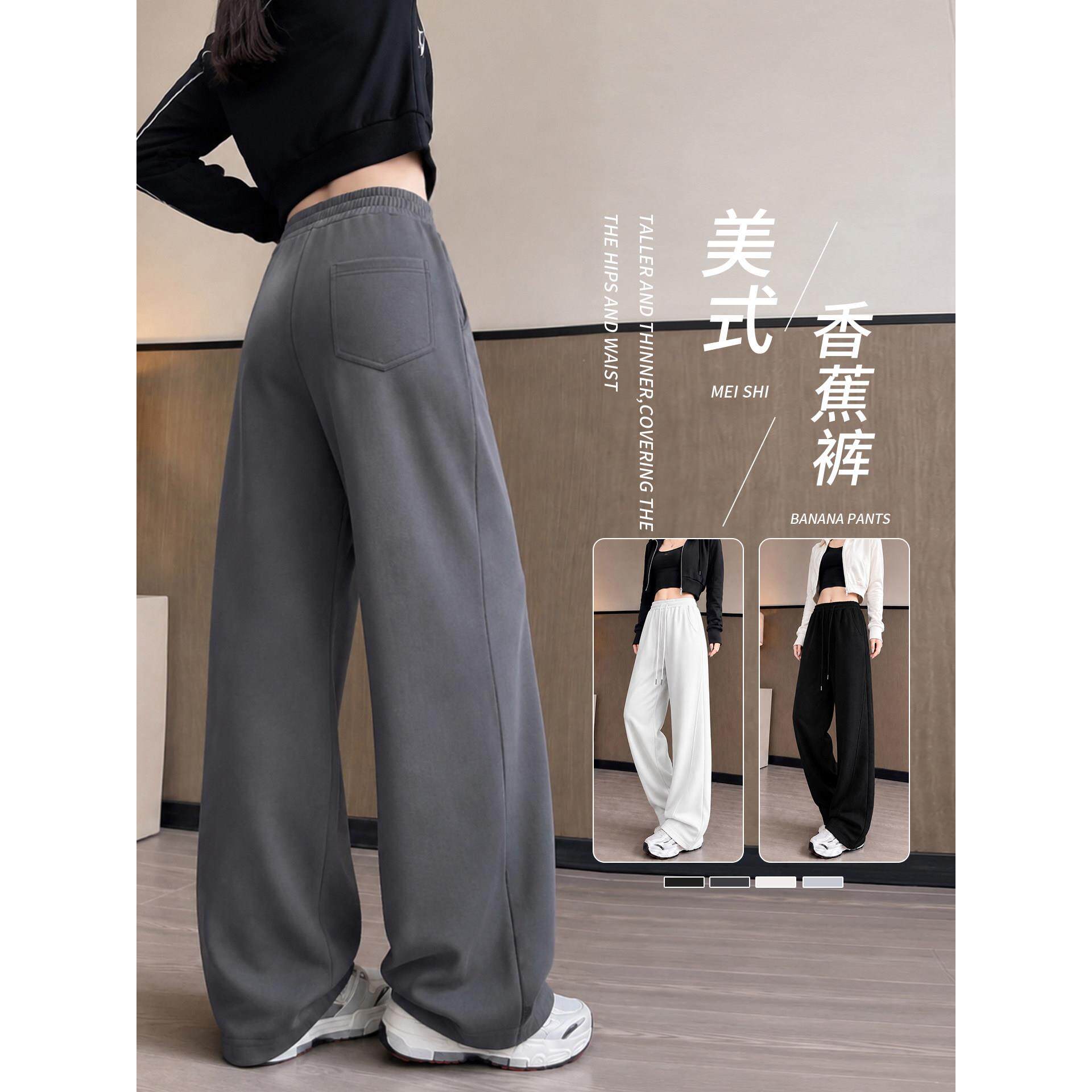 灰色运动裤女裤子秋2026新款胖mm大码宽松休闲阔腿卫裤爵士舞裤子
