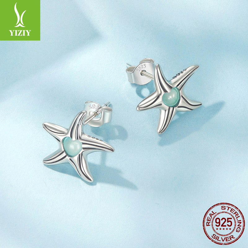 S925纯银海星耳钉女小众设计高级轻奢气质百搭耳环耳饰SCE1872