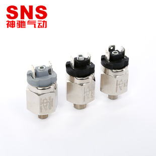 可调压力开关QPM11 膜片开关膜片式 正品 QPF SNS神驰