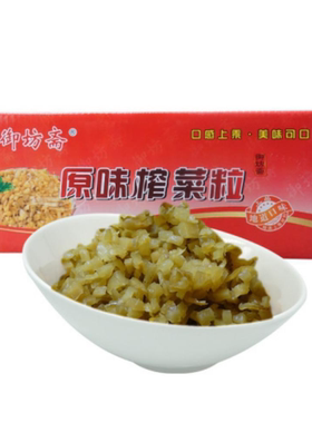 御坊斋原味榨菜粒重8.5kg商用脆嫩爽口下饭解馋正宗咸菜美味健康
