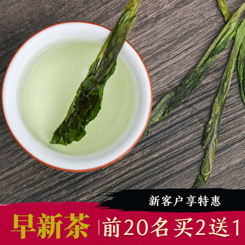 正宗太平猴魁黄山原产地绿茶兰花香高山茶叶一级捏尖手工春茶徽茶