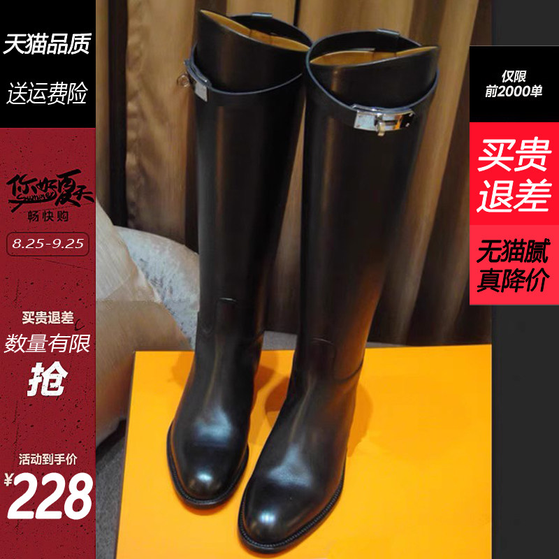 2025年秋冬新款真皮h高筒靴不过膝长筒kelly扣欧美平底直筒女鞋子