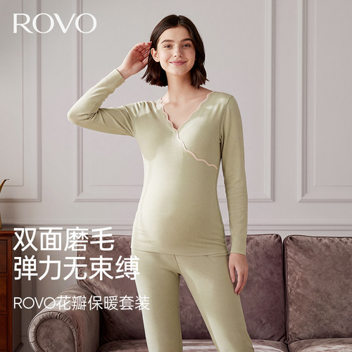 自带胸垫免穿内衣孕妇哺乳