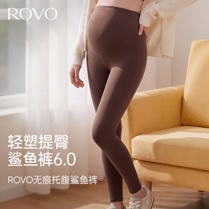 ROVO孕妇裤子打底裤不勒肚子春夏外穿鲨鱼裤托腹提臀孕期瑜伽裤女