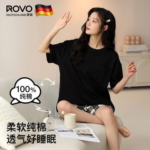 rovo纯棉慵懒风家居服套装