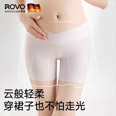 孕妇打底裤夏季薄款高腰安全裤
