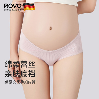 ROVO纯棉不夹不勒吸汗排湿