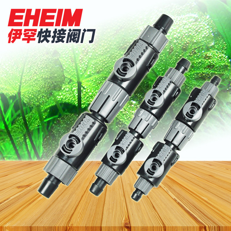 德国伊罕水管快接头阀门开关图片
