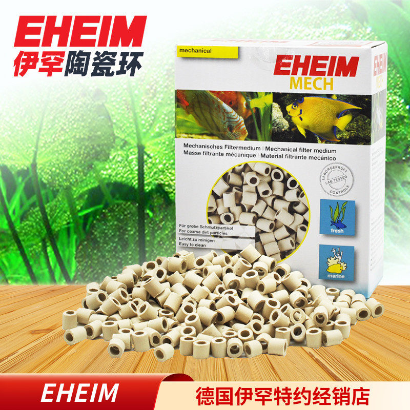 伊罕陶瓷环EHEIM鱼缸过滤环培菌环机械式滤材细菌屋培菌环1升5升在类目 宠物/宠物食品及用品, 水族世界, 鱼缸等水族设备, 过滤设备中 - 来自Buy2taobao.com提供专业的淘宝代购服务