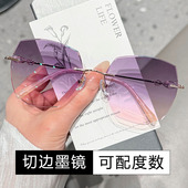 无框切边太阳镜有度数女大脸显瘦开车防紫外线新款 近视墨镜高级感