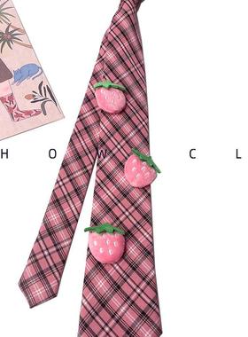 HOW CL自制可爱草莓粉色格子手打领带女生甜心ins穿搭配饰
