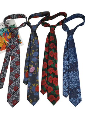 HOW复古立体色织大花墨绿黑色玫瑰男女衬衣7cm休闲百搭手打款领带