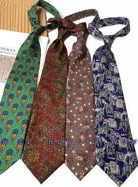 HOW CL商务真丝宽版彩色复古休闲手打男女领带衬衣搭配