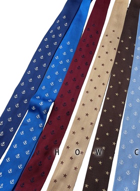 HOW CL针织窄款5公分咖啡复古休闲英伦五角星韩版平头潮领带