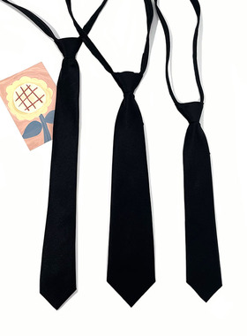 HOW纯色拉链免打懒人ins百搭休闲帅气男女衬衣领带