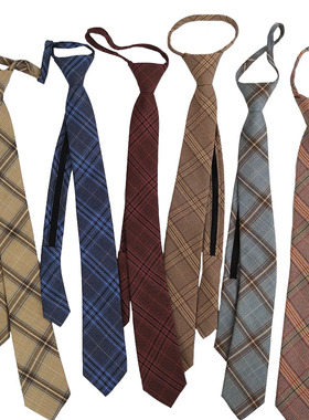 HOW免打结懒人格子款商务休闲学院风衬衣领带男女拉链长款西装