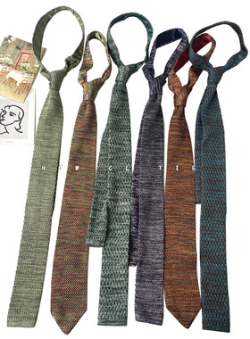 HOW CL针织复古混色百搭休闲韩版毛线潮流冬季手打领带