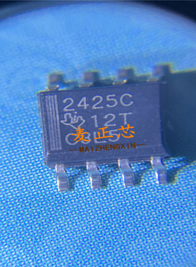 TLE2425CDR SOP8 电压基准芯片 全新原装 BOM配单 拍前咨询