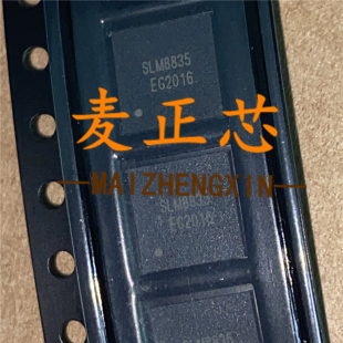 控制器芯片 全新原装 BOM配单 可开票 SLM8835EG 拍前咨询 QFN6